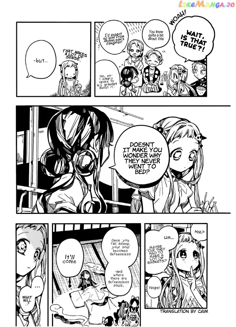 Jibaku Shounen Hanako-kun Chapter 60 page 19