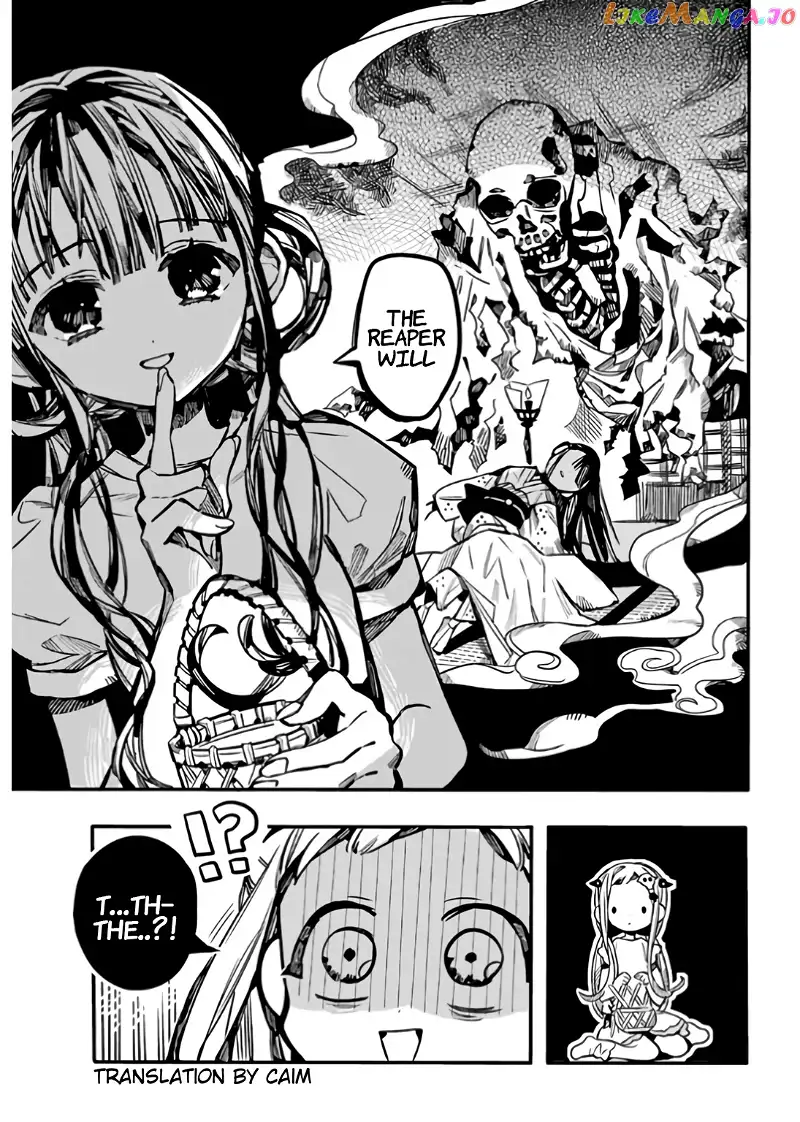 Jibaku Shounen Hanako-kun Chapter 60 page 20