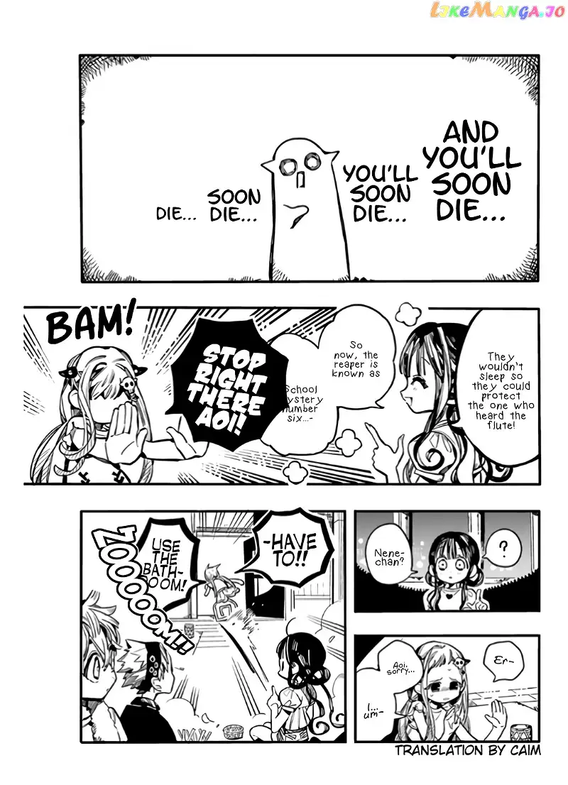 Jibaku Shounen Hanako-kun Chapter 60 page 22