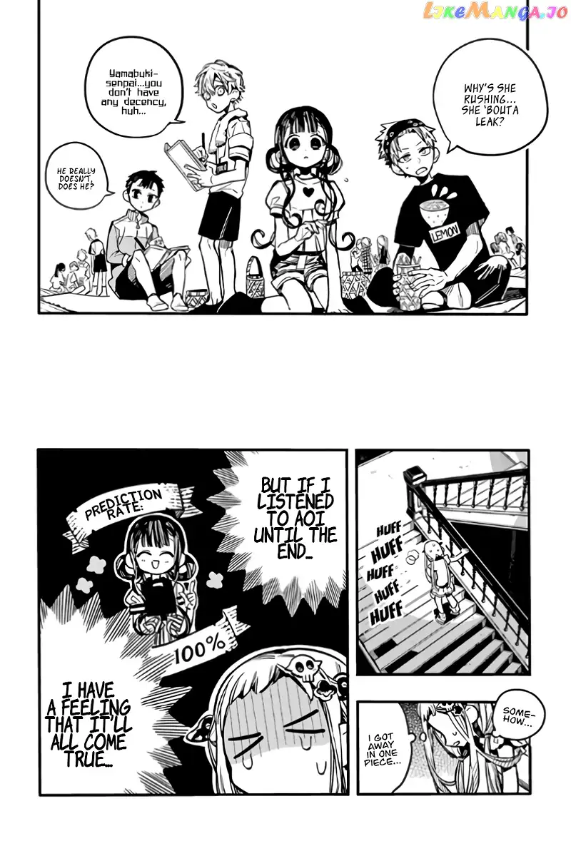 Jibaku Shounen Hanako-kun Chapter 60 page 23