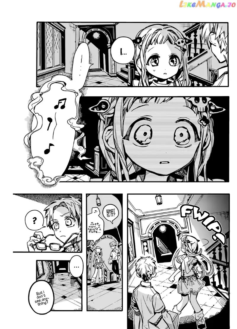 Jibaku Shounen Hanako-kun Chapter 60 page 26