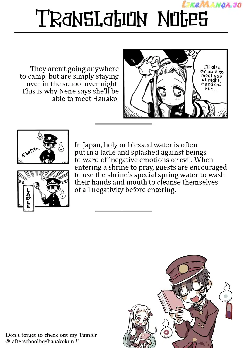 Jibaku Shounen Hanako-kun Chapter 60 page 32