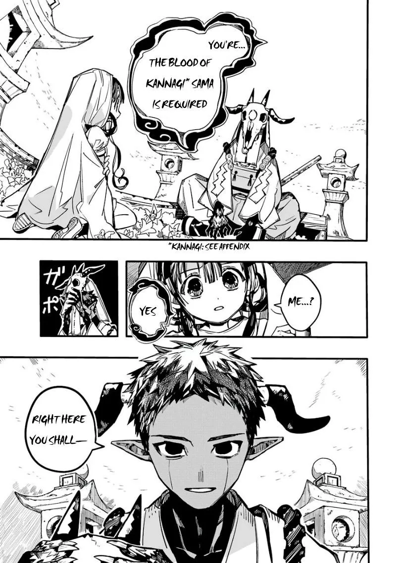 Jibaku Shounen Hanako-kun Chapter 61 page 37