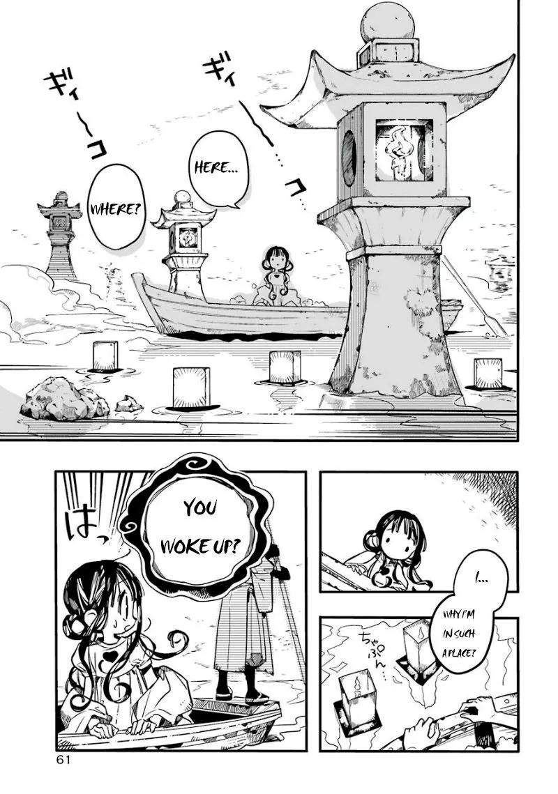 Jibaku Shounen Hanako-kun Chapter 61 page 33