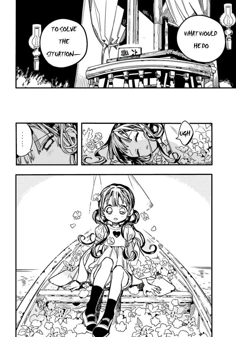 Jibaku Shounen Hanako-kun Chapter 61 page 32