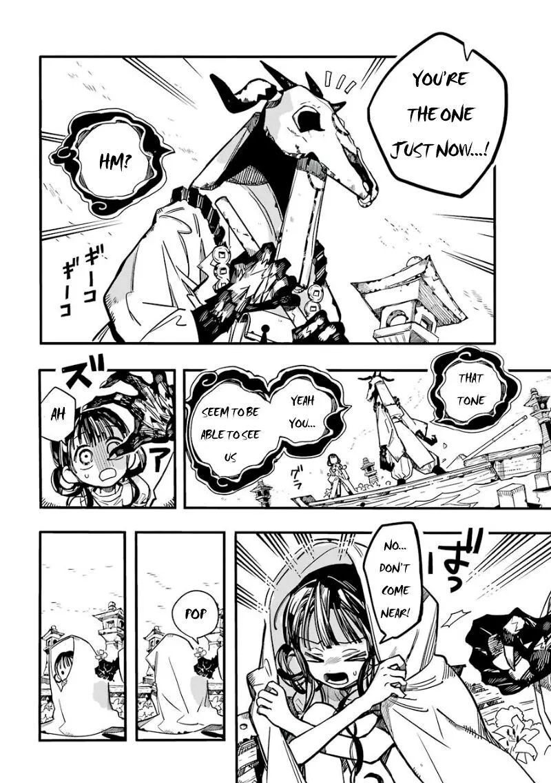 Jibaku Shounen Hanako-kun Chapter 61 page 34