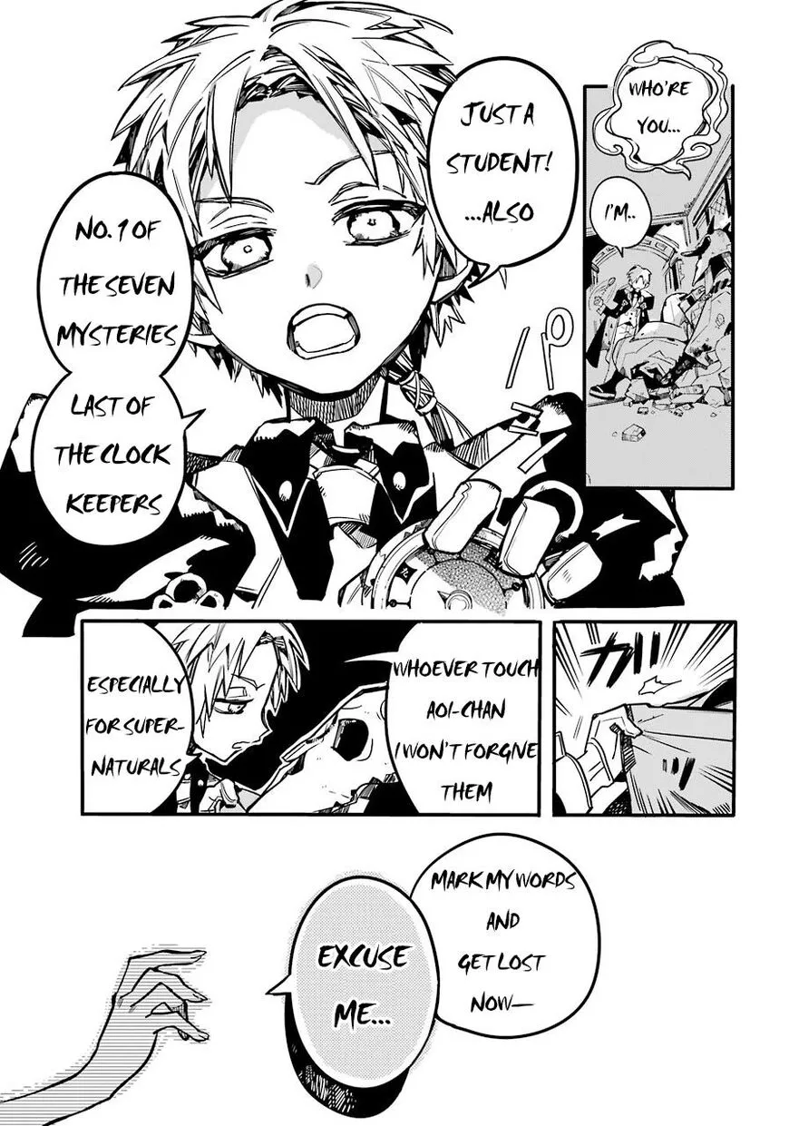 Jibaku Shounen Hanako-kun Chapter 61 page 17
