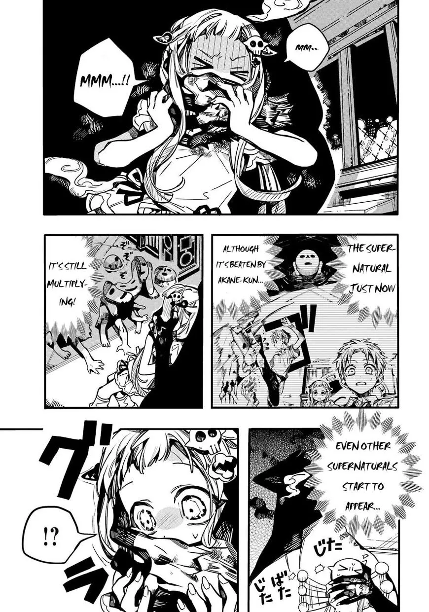 Jibaku Shounen Hanako-kun Chapter 61 page 3