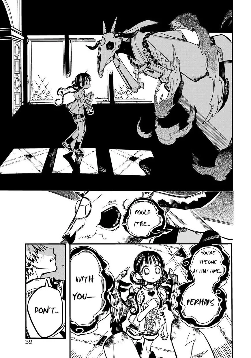 Jibaku Shounen Hanako-kun Chapter 61 page 11