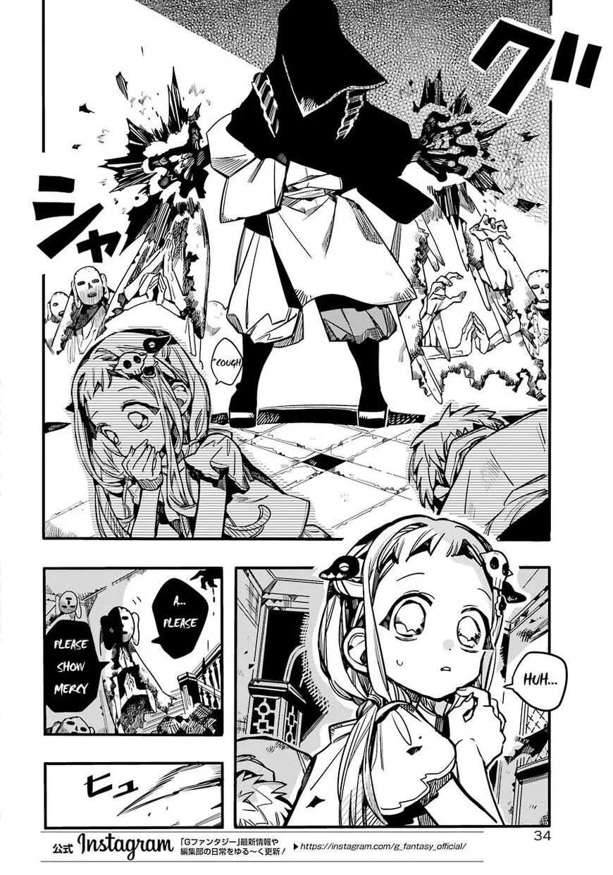 Jibaku Shounen Hanako-kun Chapter 61 page 6