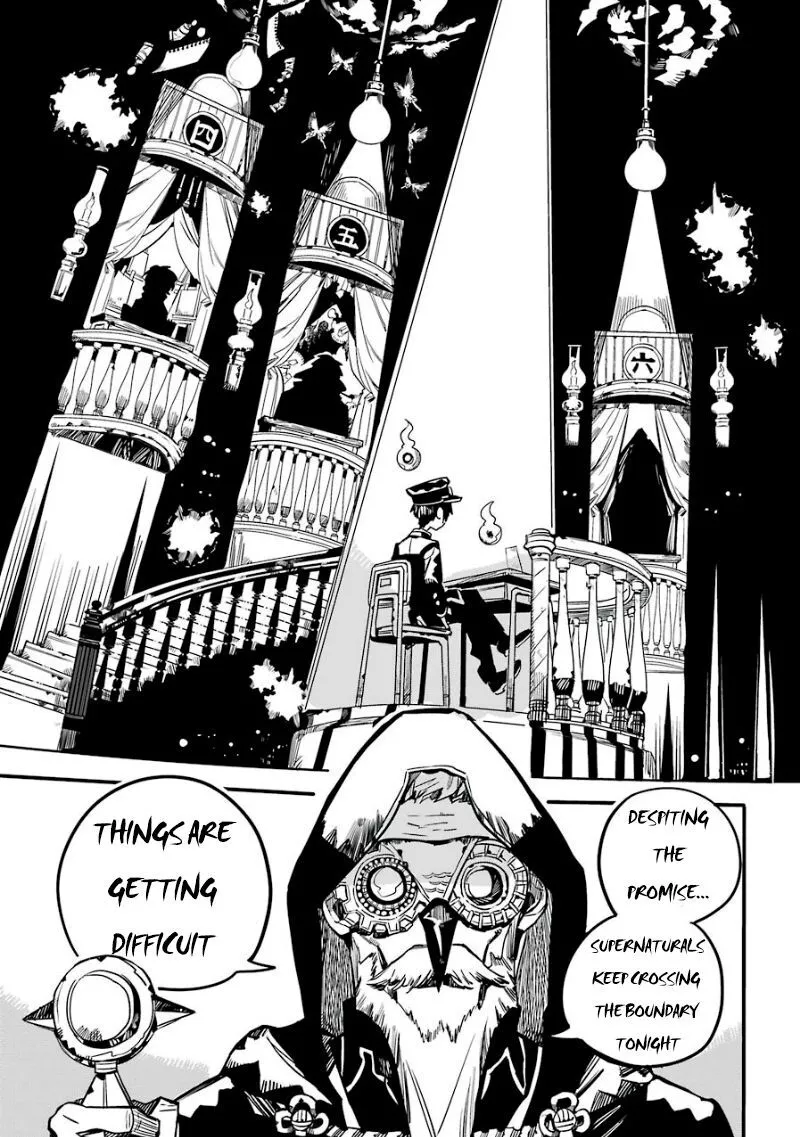 Jibaku Shounen Hanako-kun Chapter 61 page 25