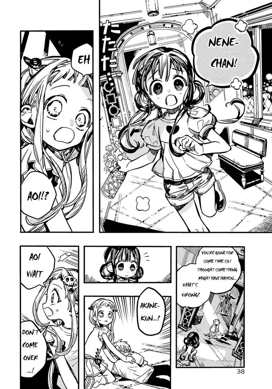 Jibaku Shounen Hanako-kun Chapter 61 page 10