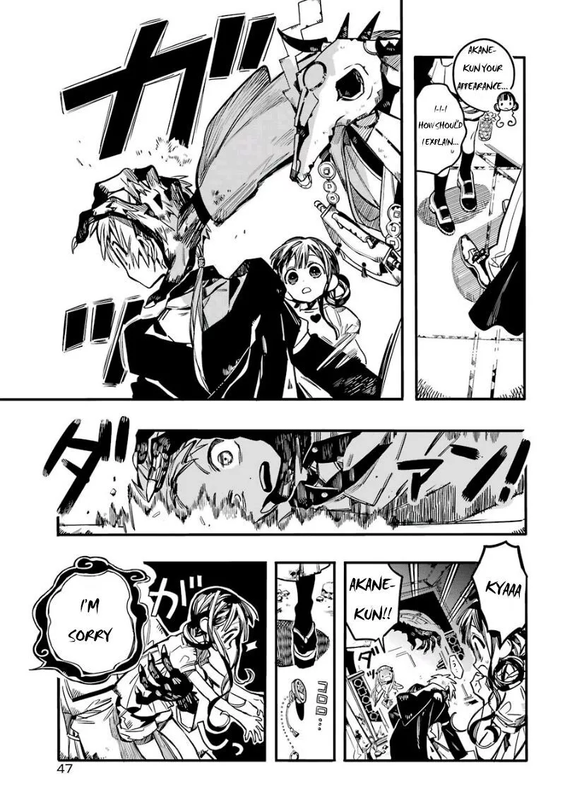 Jibaku Shounen Hanako-kun Chapter 61 page 19