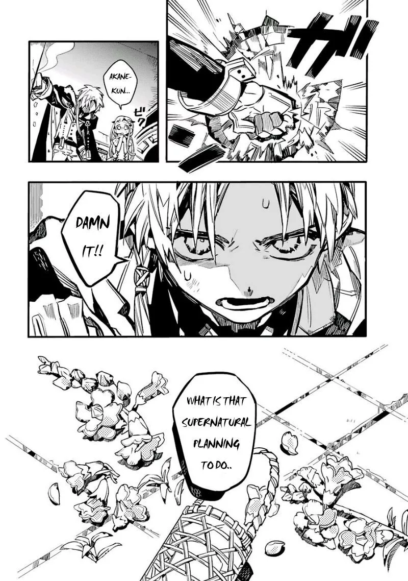 Jibaku Shounen Hanako-kun Chapter 61 page 22