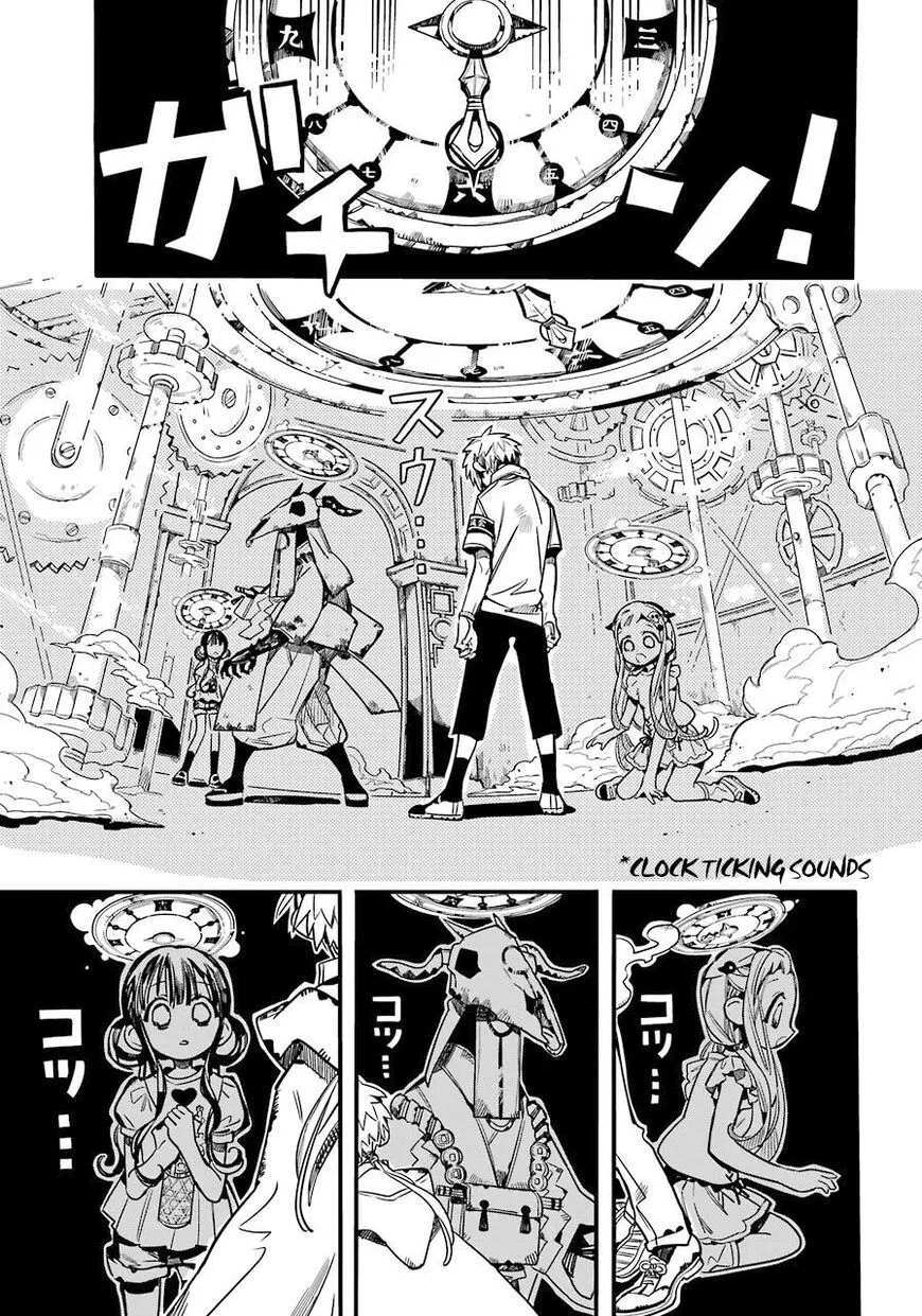 Jibaku Shounen Hanako-kun Chapter 61 page 13