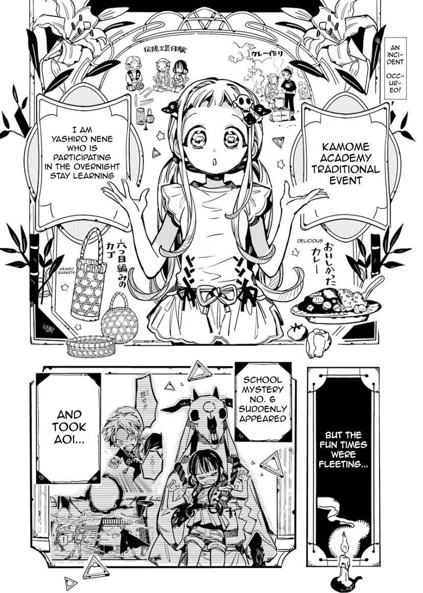 Jibaku Shounen Hanako-kun Chapter 62 page 2