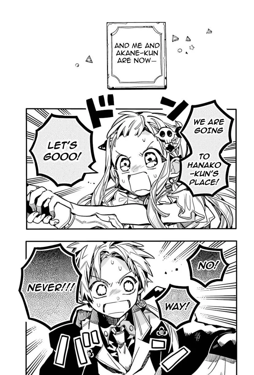 Jibaku Shounen Hanako-kun Chapter 62 page 3