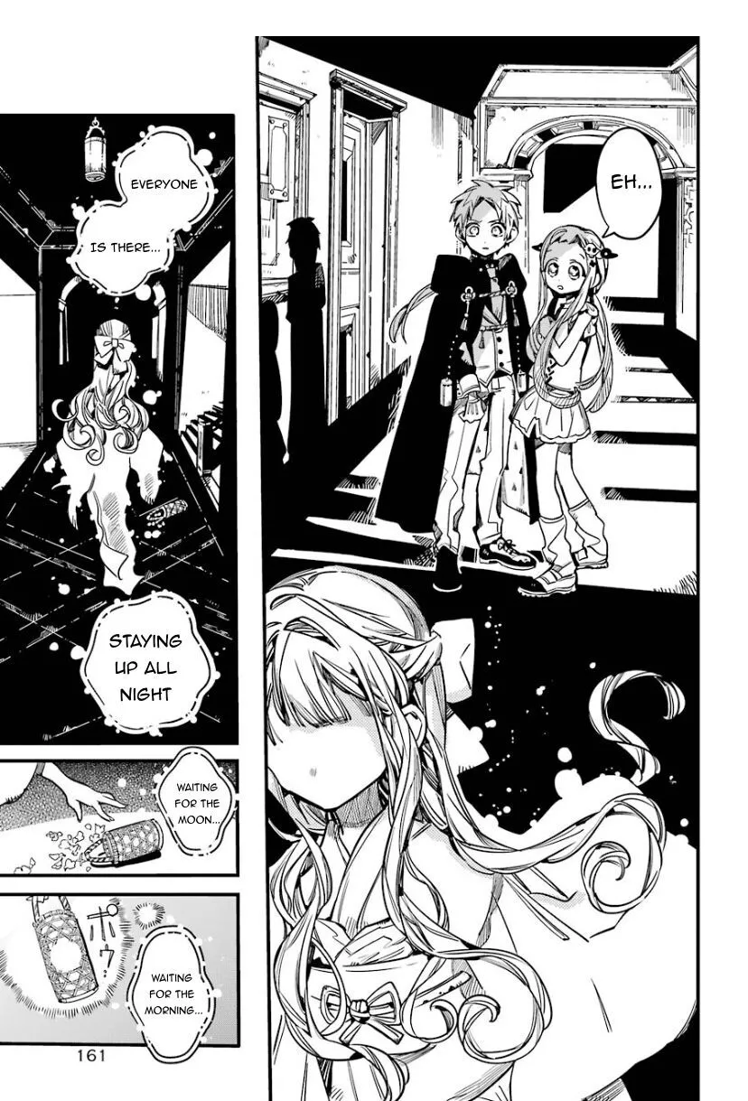 Jibaku Shounen Hanako-kun Chapter 62 page 7