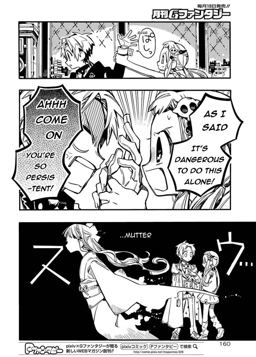 Jibaku Shounen Hanako-kun Chapter 62 page 6
