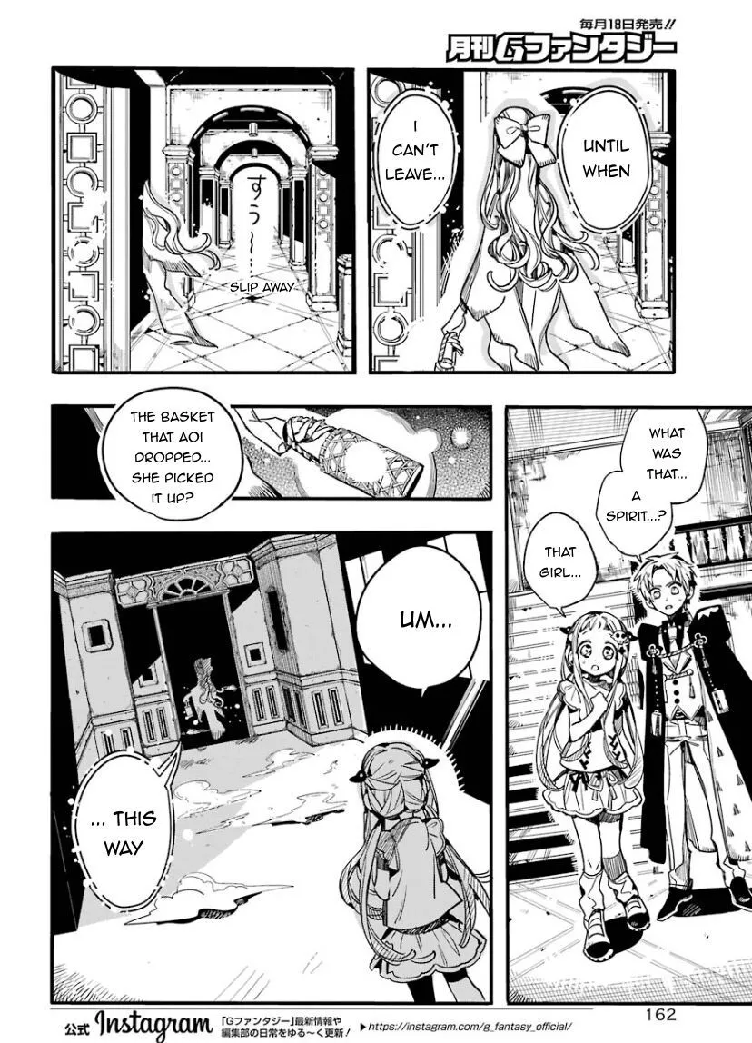 Jibaku Shounen Hanako-kun Chapter 62 page 8
