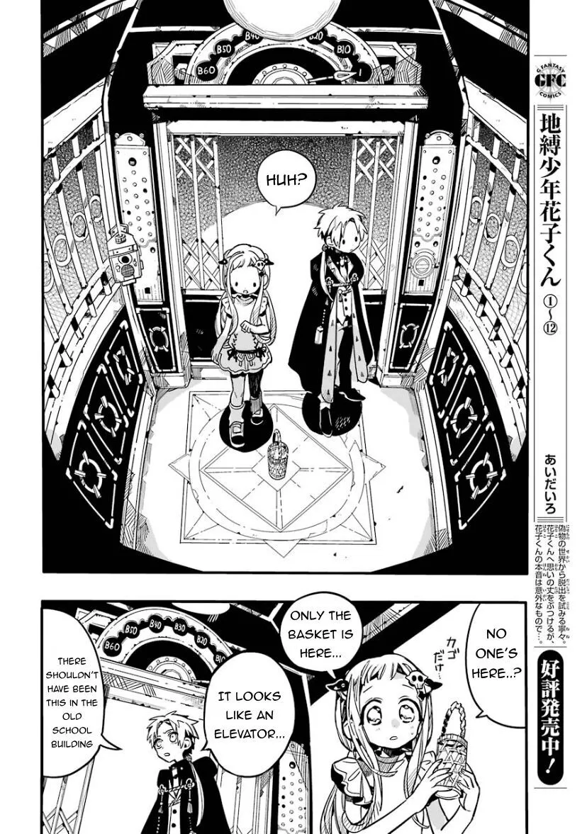 Jibaku Shounen Hanako-kun Chapter 62 page 10