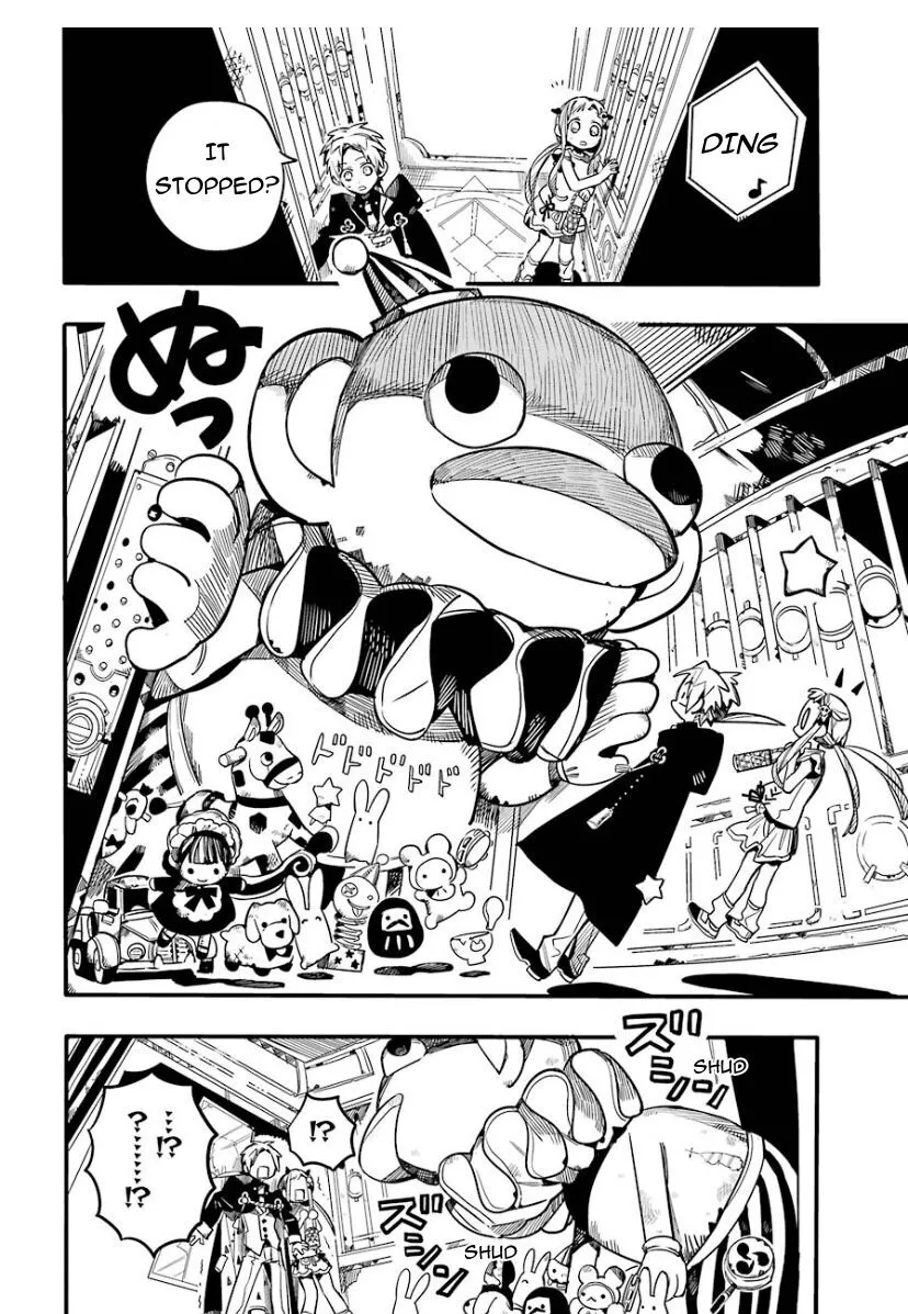 Jibaku Shounen Hanako-kun Chapter 62 page 12