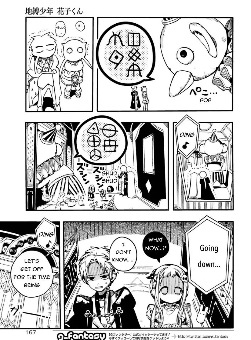 Jibaku Shounen Hanako-kun Chapter 62 page 13