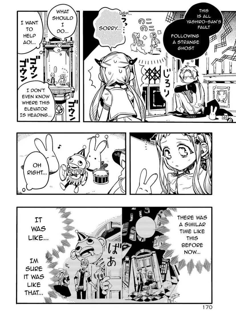 Jibaku Shounen Hanako-kun Chapter 62 page 16