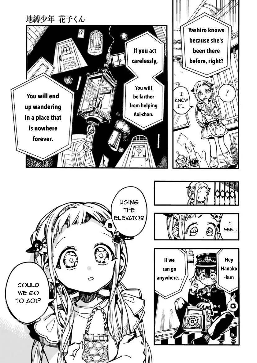 Jibaku Shounen Hanako-kun Chapter 62 page 21