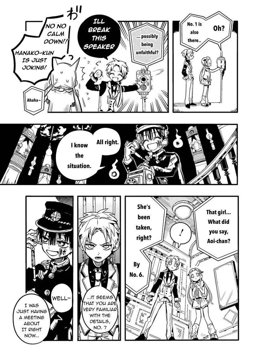 Jibaku Shounen Hanako-kun Chapter 62 page 19