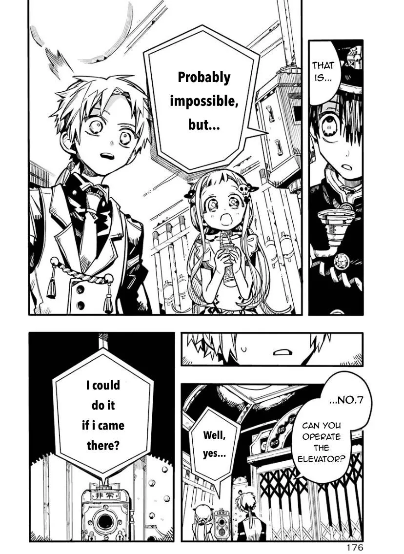Jibaku Shounen Hanako-kun Chapter 62 page 22