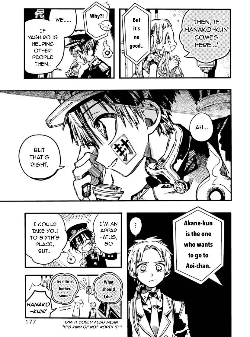 Jibaku Shounen Hanako-kun Chapter 62 page 23