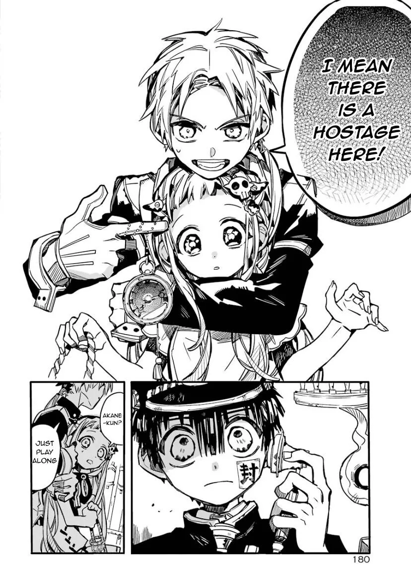 Jibaku Shounen Hanako-kun Chapter 62 page 26