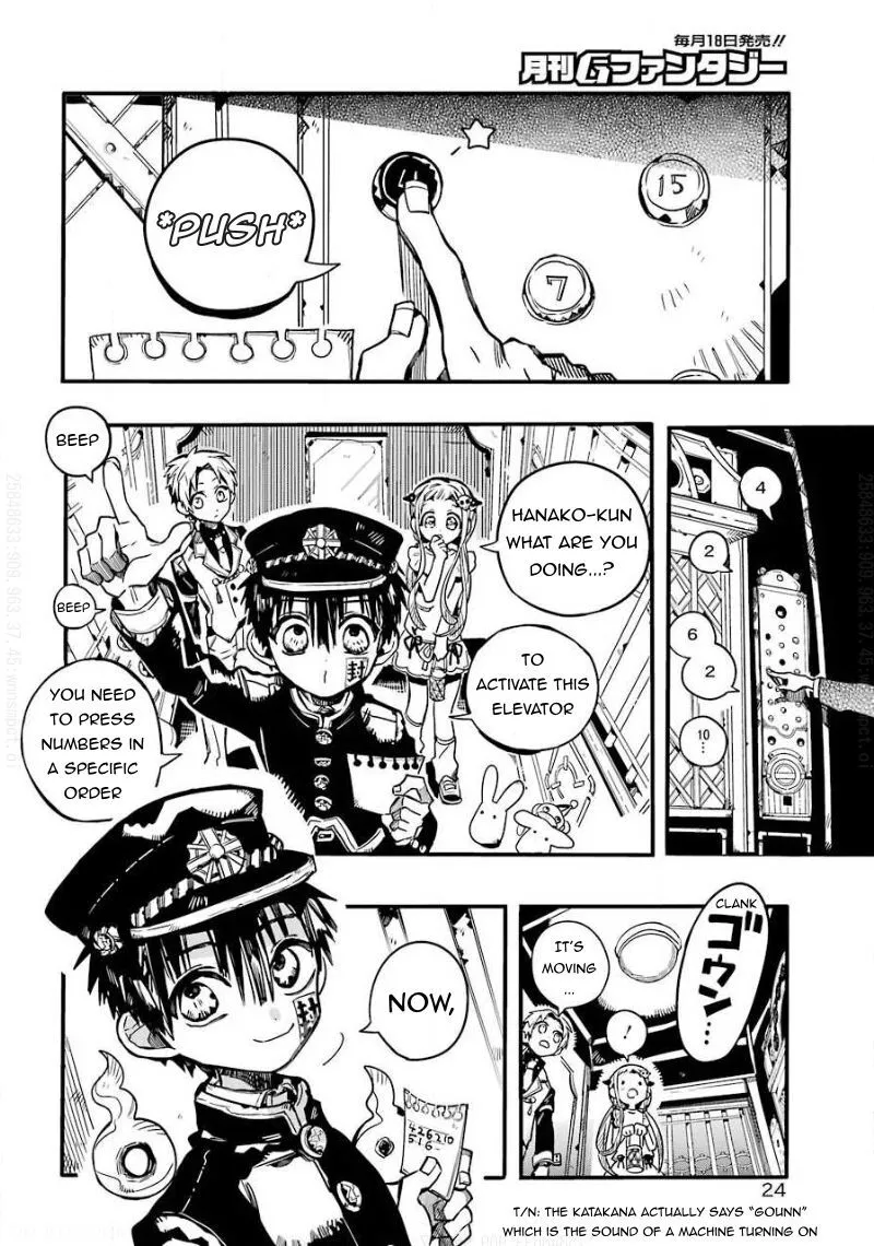 Jibaku Shounen Hanako-kun Chapter 63 page 3