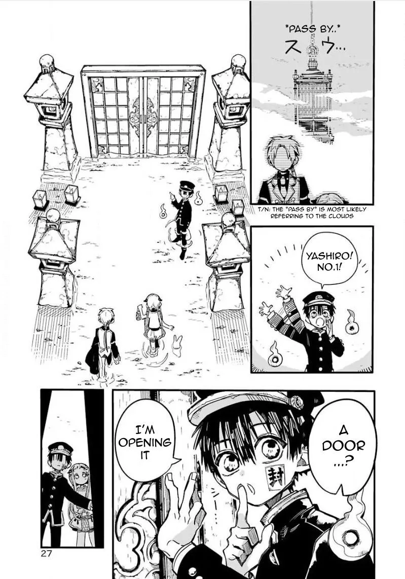 Jibaku Shounen Hanako-kun Chapter 63 page 6