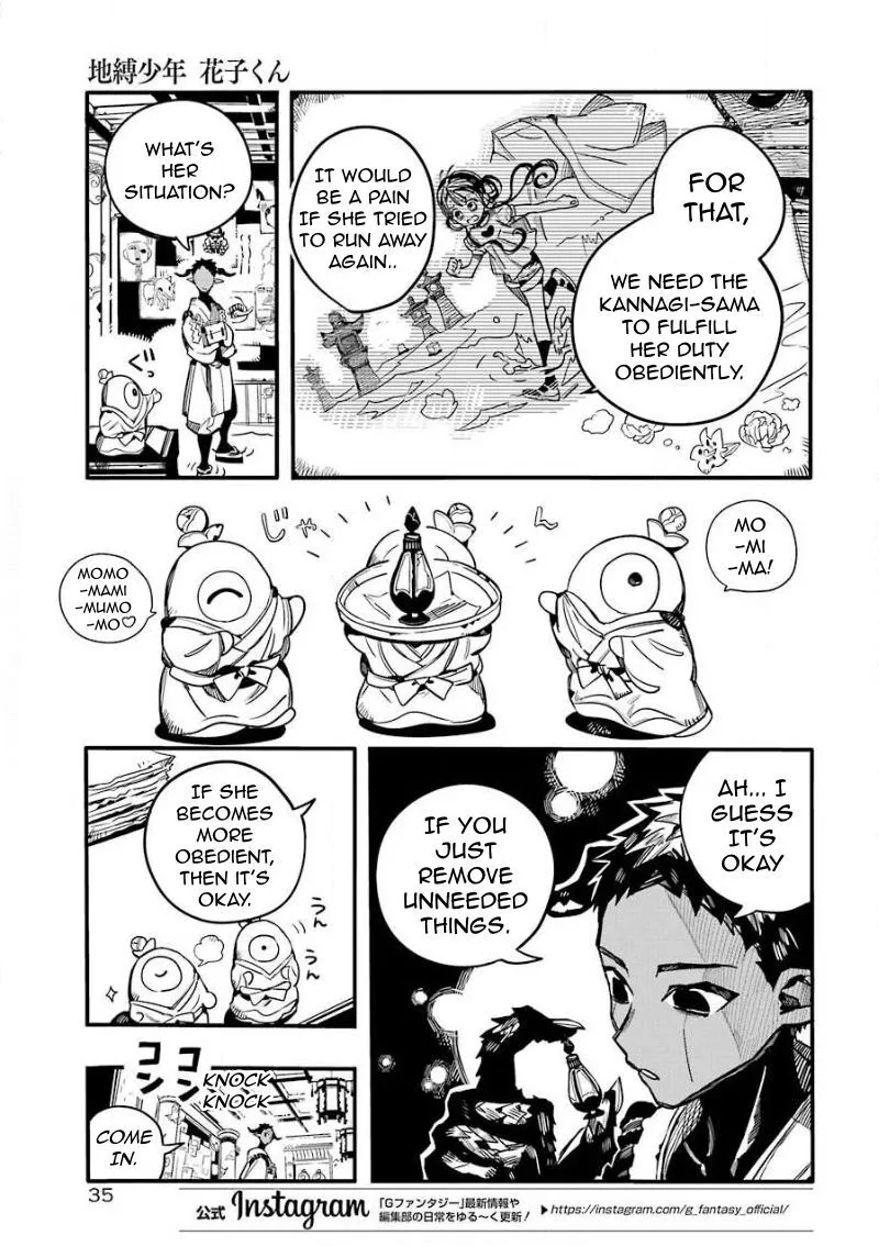 Jibaku Shounen Hanako-kun Chapter 63 page 14
