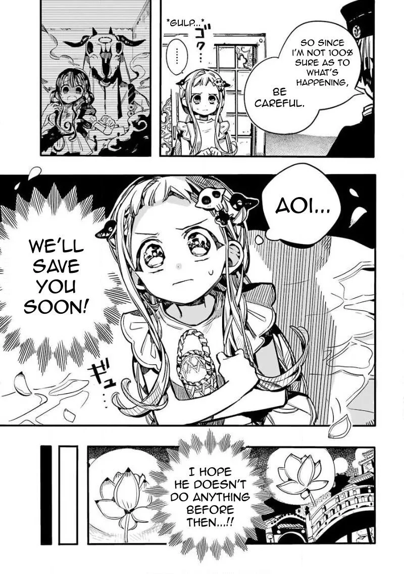Jibaku Shounen Hanako-kun Chapter 63 page 10