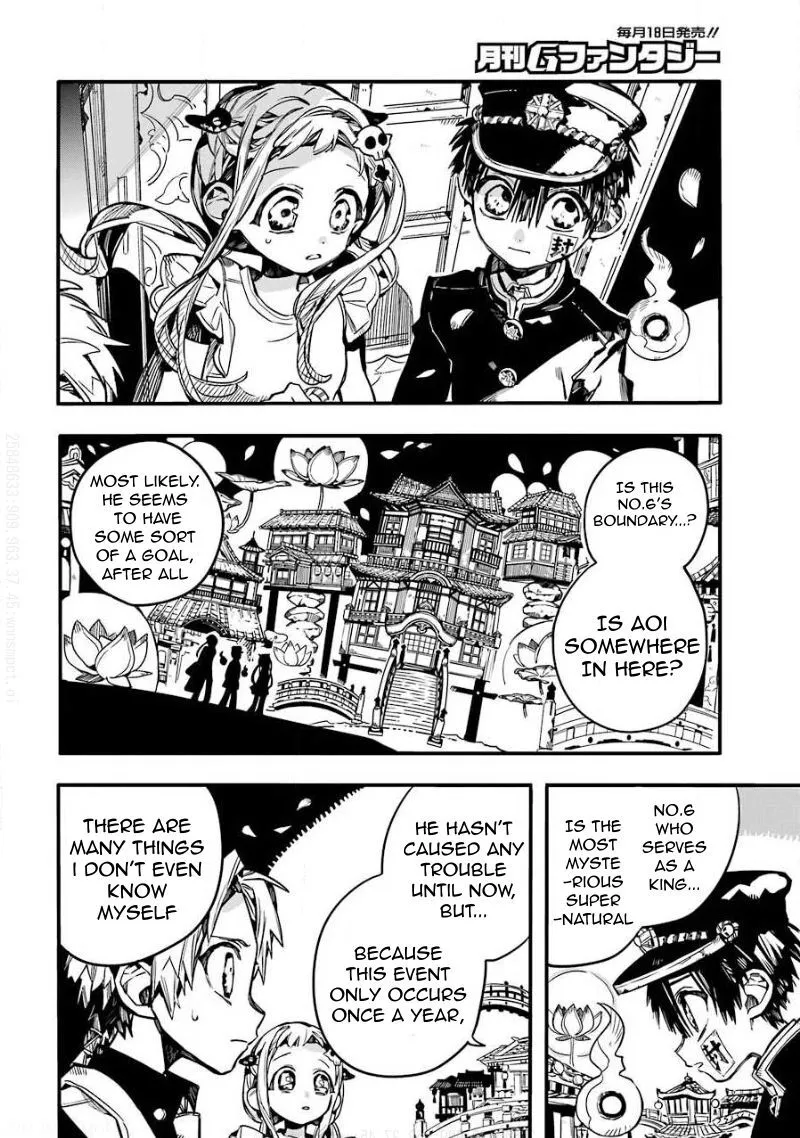 Jibaku Shounen Hanako-kun Chapter 63 page 9