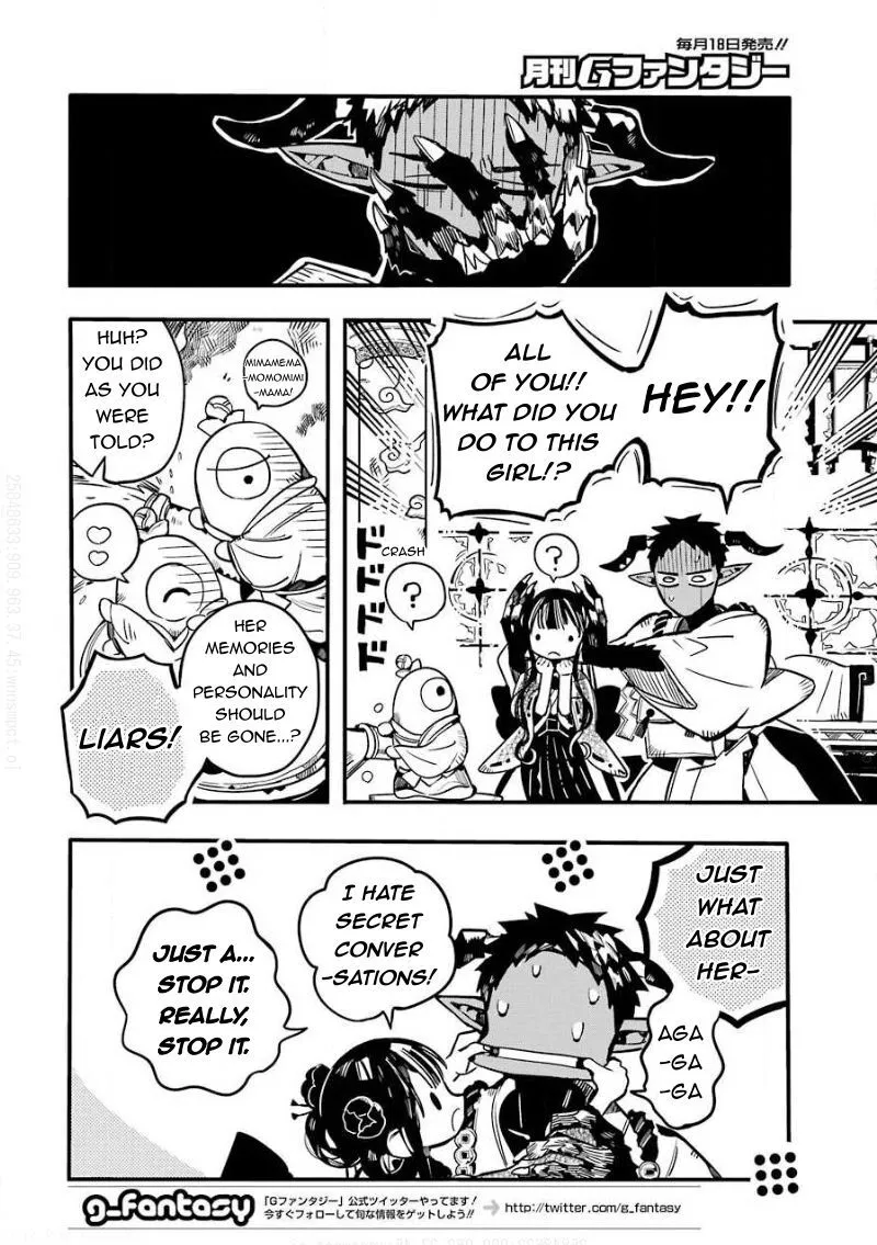 Jibaku Shounen Hanako-kun Chapter 63 page 19