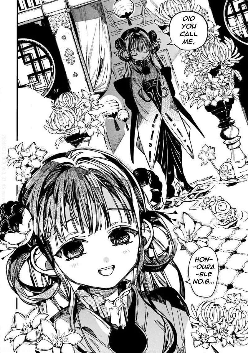 Jibaku Shounen Hanako-kun Chapter 63 page 15