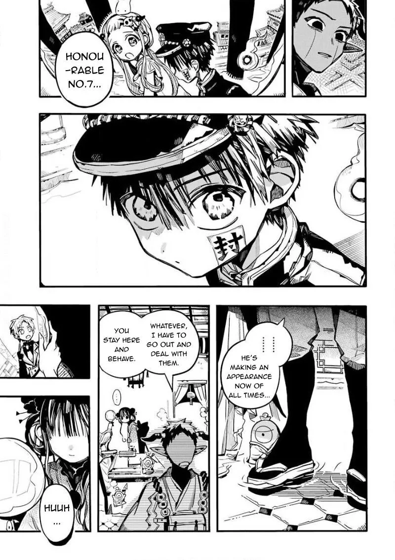 Jibaku Shounen Hanako-kun Chapter 63 page 22