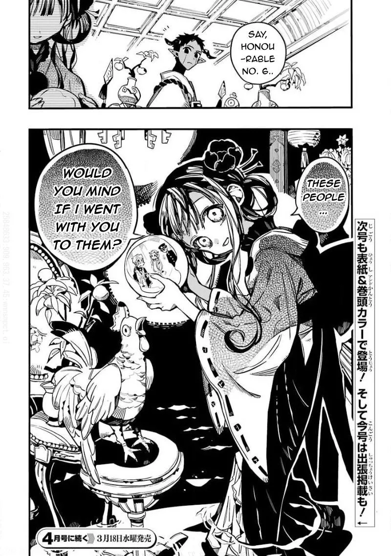Jibaku Shounen Hanako-kun Chapter 63 page 23