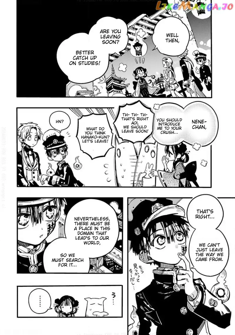 Jibaku Shounen Hanako-kun Chapter 64 page 13