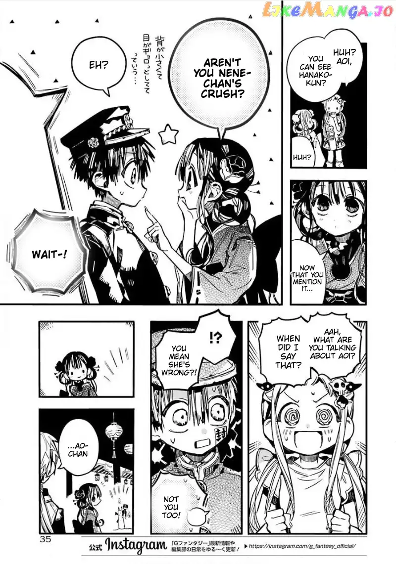Jibaku Shounen Hanako-kun Chapter 64 page 10