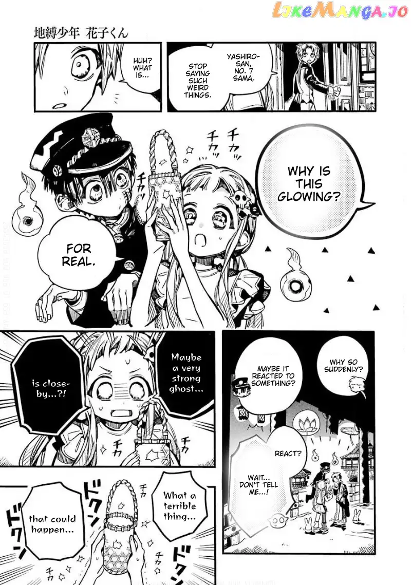 Jibaku Shounen Hanako-kun Chapter 64 page 6