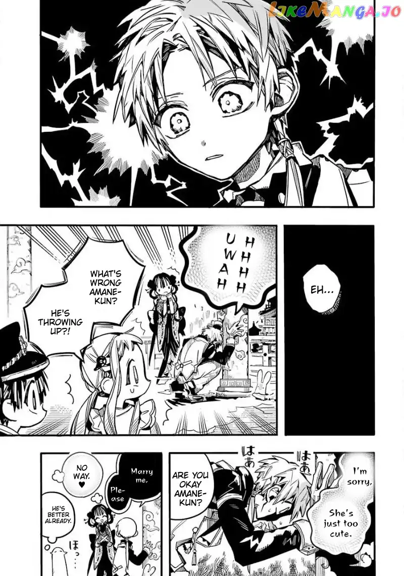 Jibaku Shounen Hanako-kun Chapter 64 page 12
