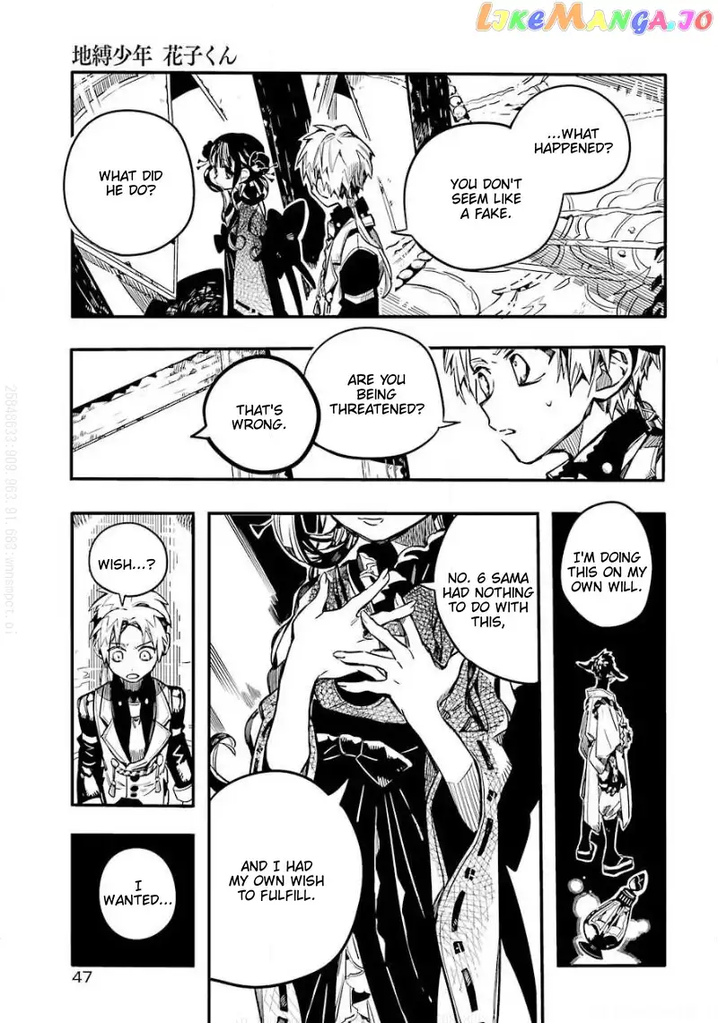 Jibaku Shounen Hanako-kun Chapter 64 page 22