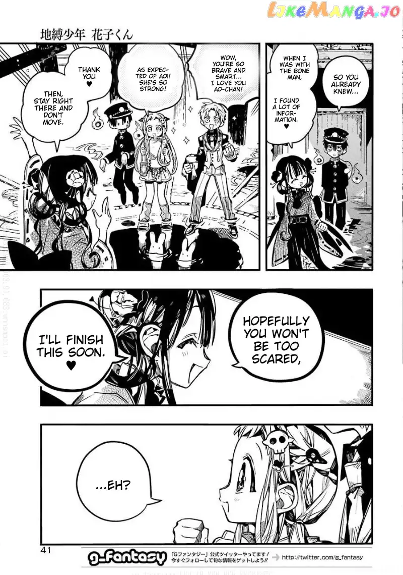 Jibaku Shounen Hanako-kun Chapter 64 page 16