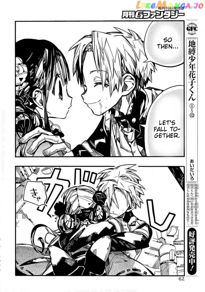 Jibaku Shounen Hanako-kun Chapter 64 page 37