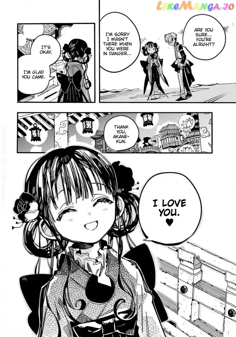 Jibaku Shounen Hanako-kun Chapter 64 page 11